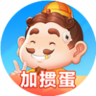 腾讯斗地主