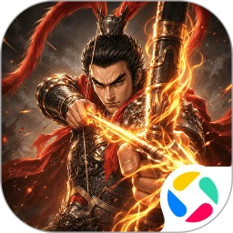 三国吕布传说