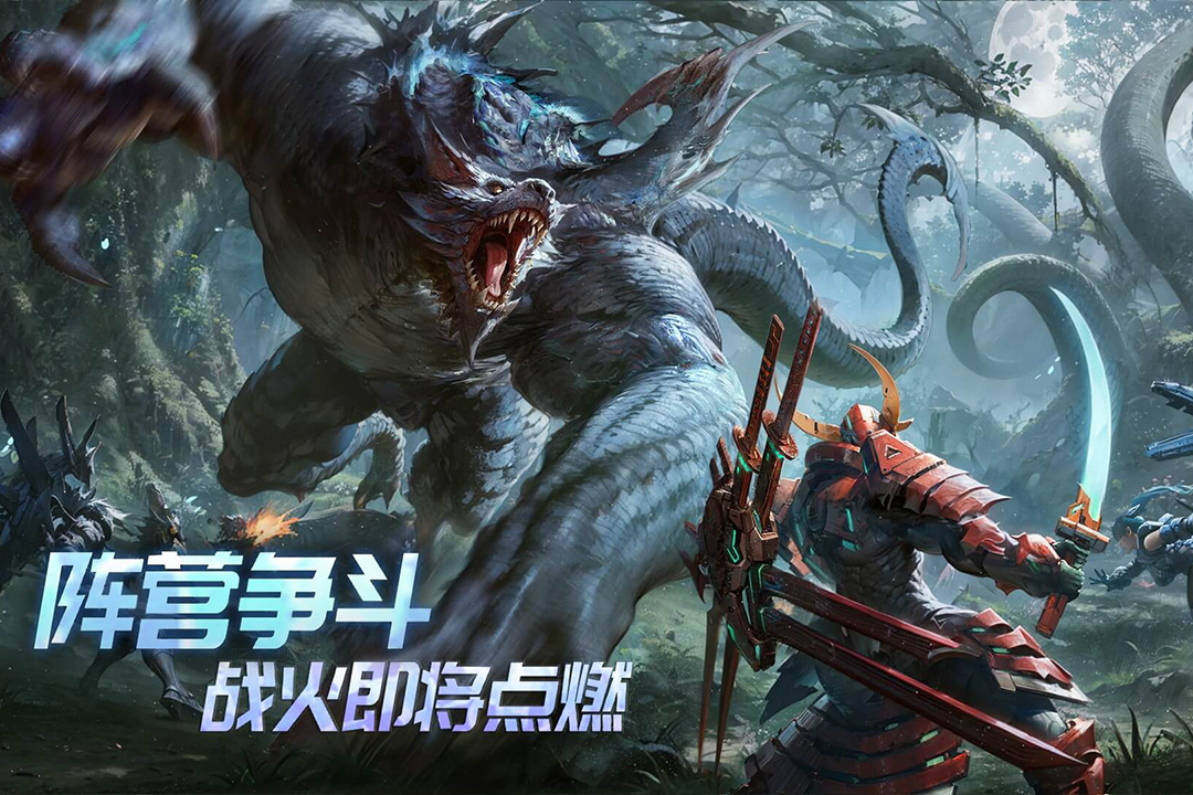 时间秩序官方版截图