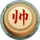将帅对弈战棋