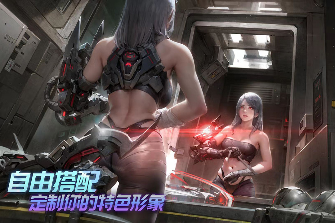 时间秩序