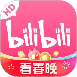 哔哩哔哩HD
