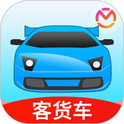 驾考宝典客货车