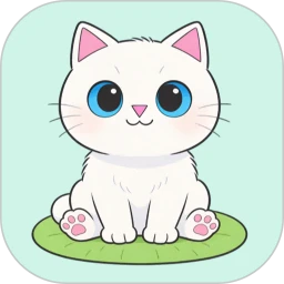久坐猫咪