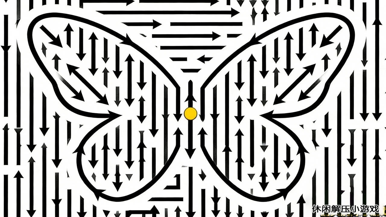 来画箭头游戏