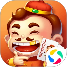单机斗地主（欢乐版）