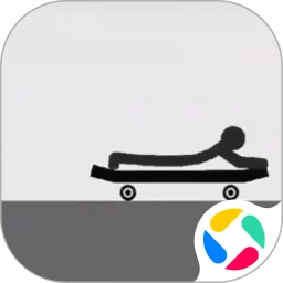 弄死火柴人2