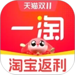一淘