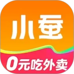 小蚕惠生活