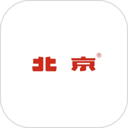 北京汽车