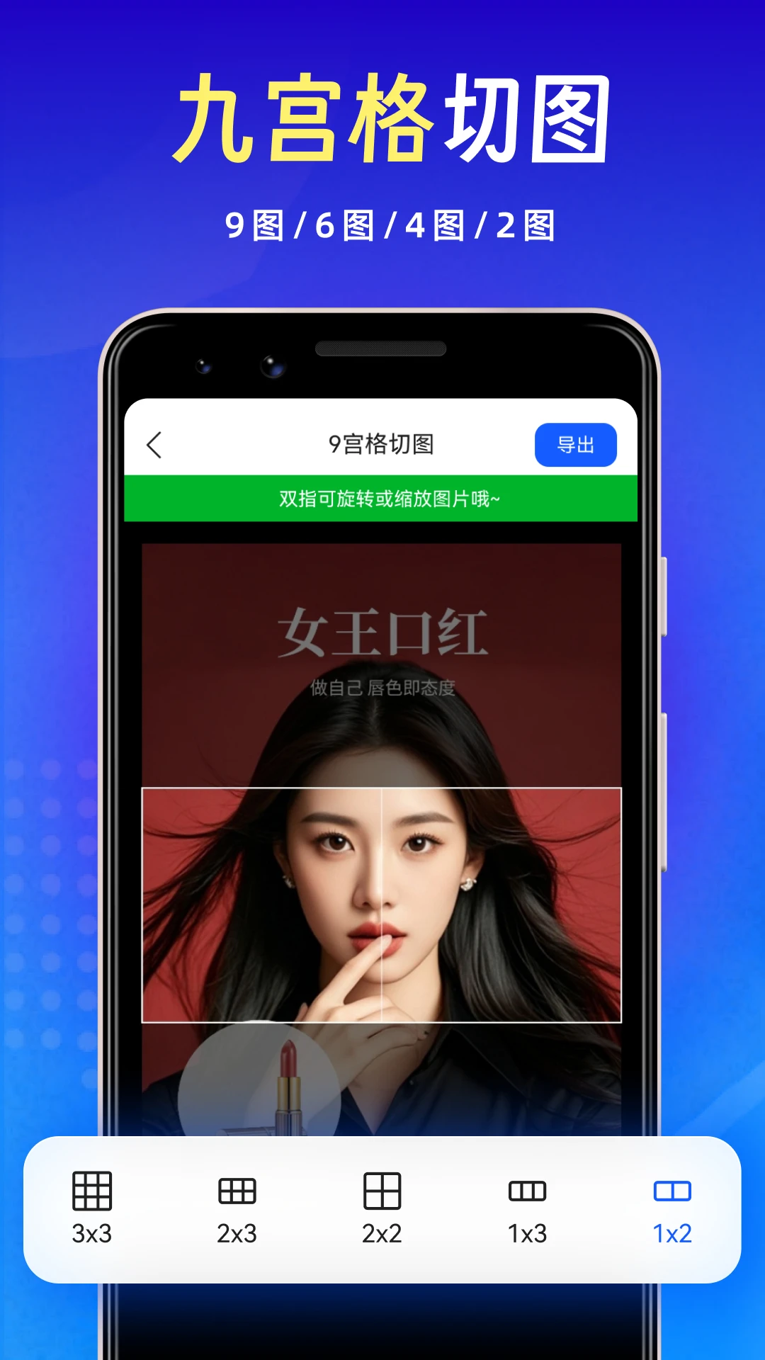 微商水印官方版截图