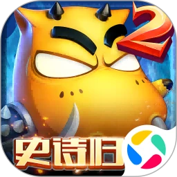 我叫MT2