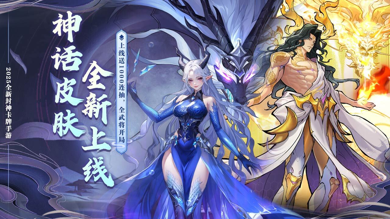 英雄与城堡