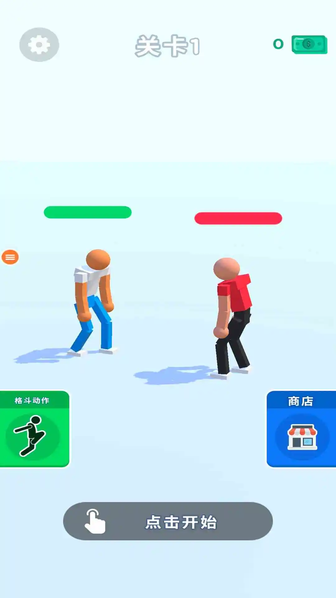火柴人对决3D官方版截图