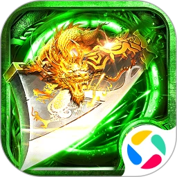 戒灵传说
