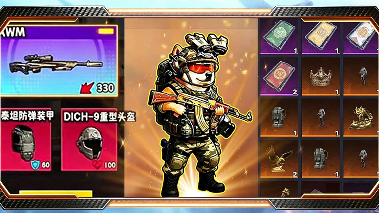 地铁逃生2官方版截图