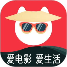 电影票优惠券