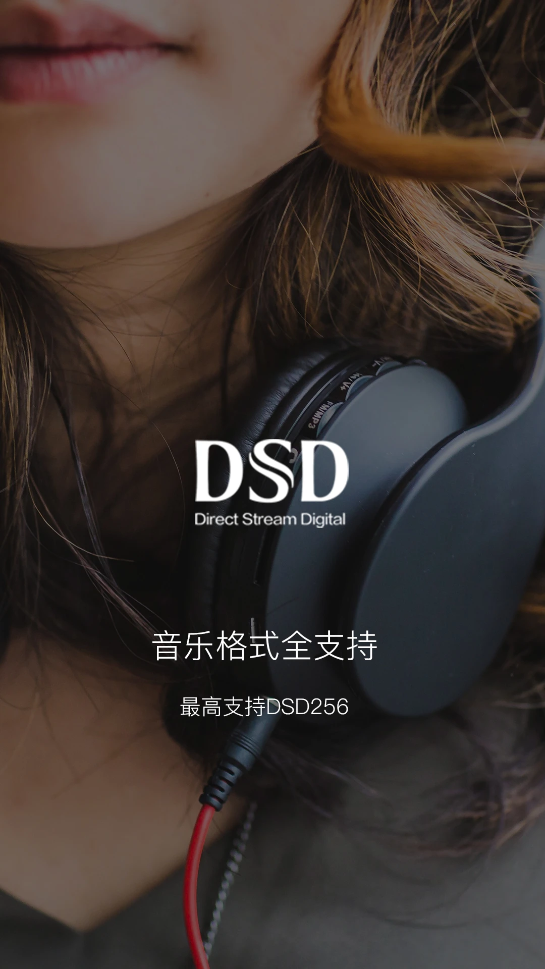 海贝音乐官方版截图