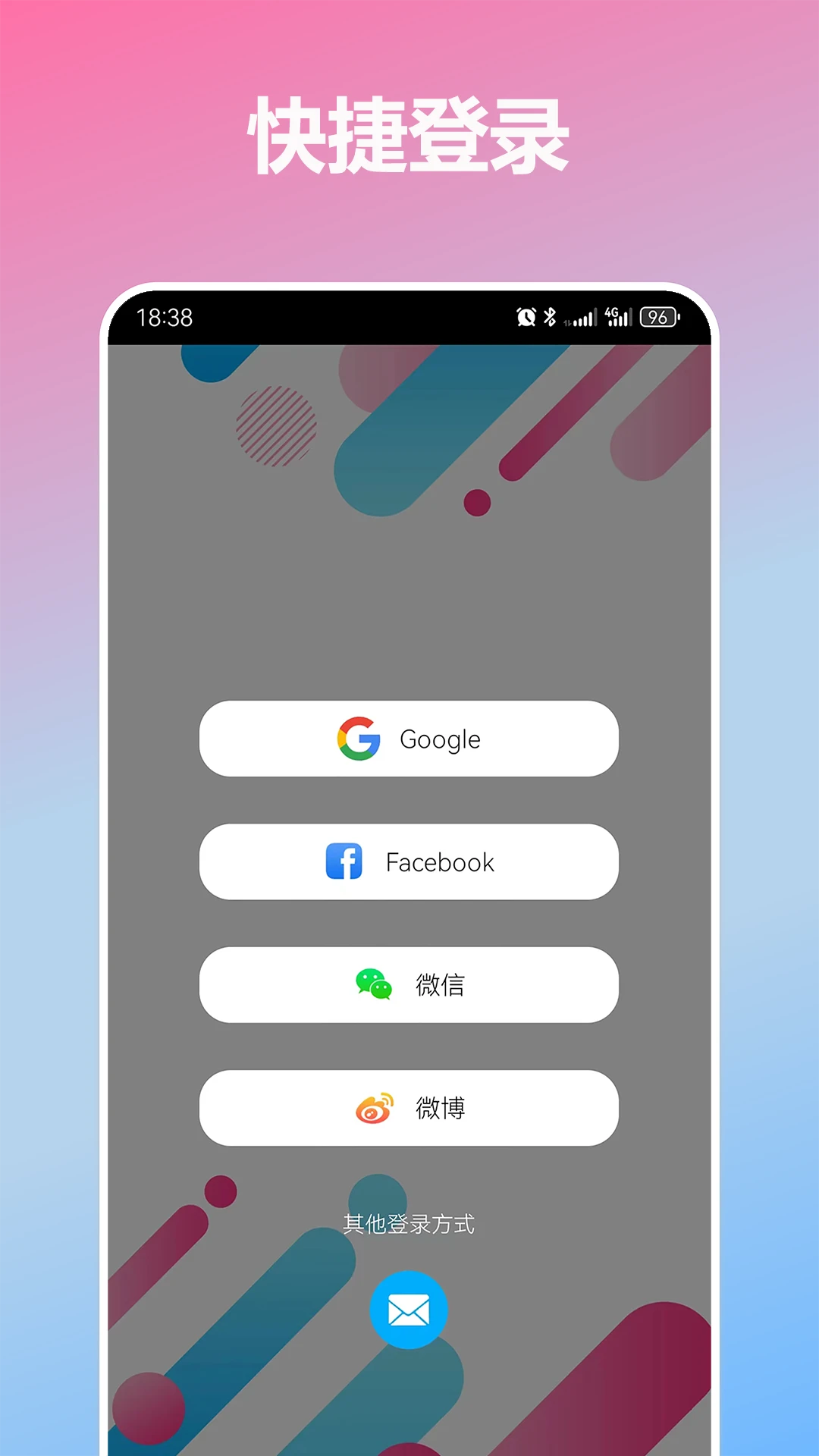 KUMI Life官方版截图
