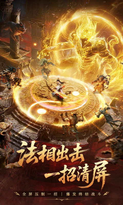 玄影