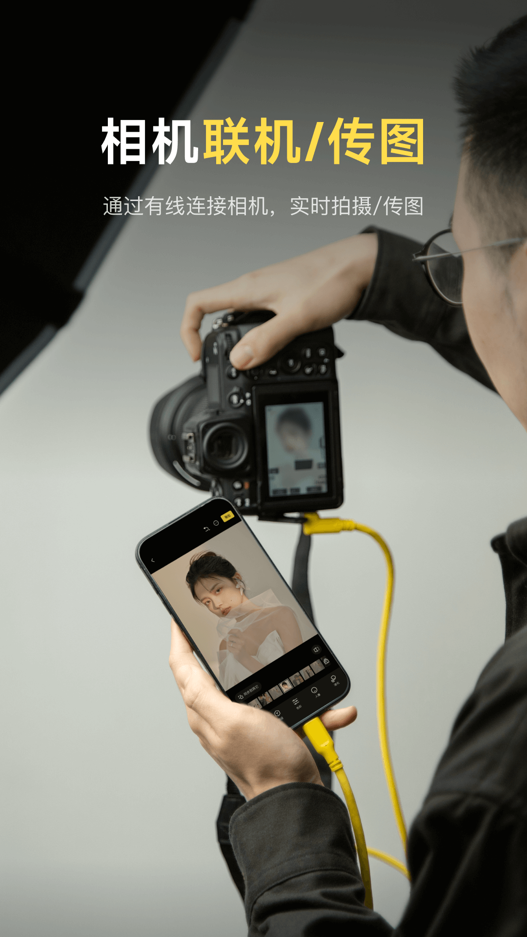 像素蛋糕官方版截图
