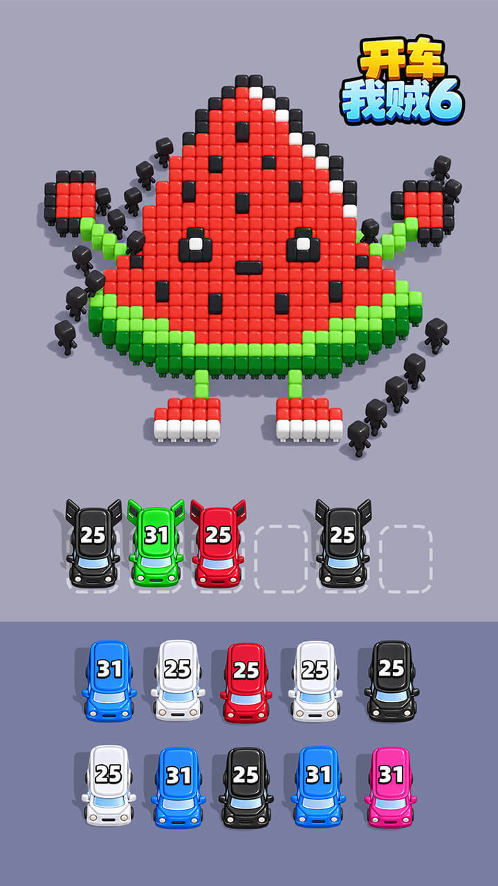 开车我贼6