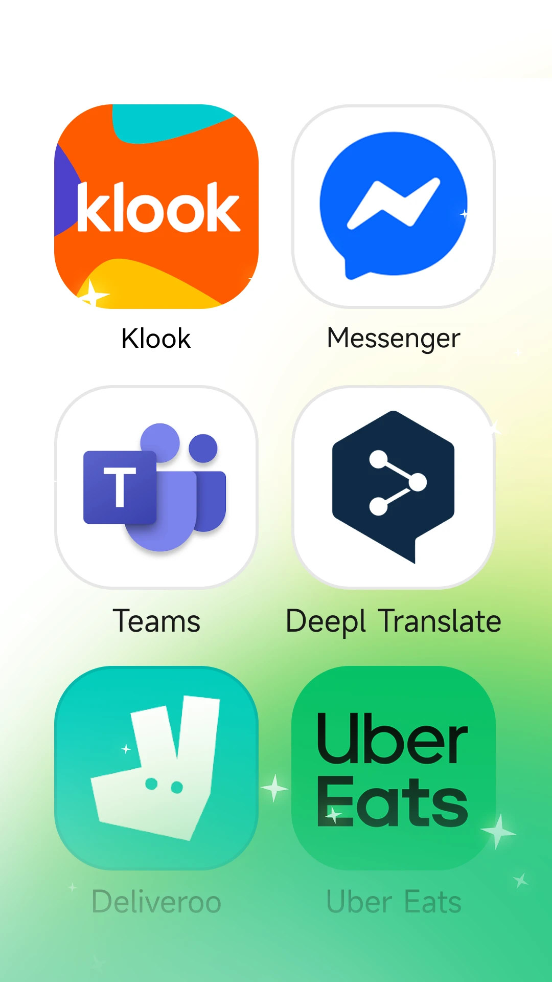 出境易官方版截图