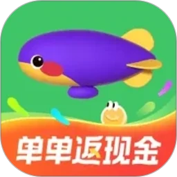 同程旅行