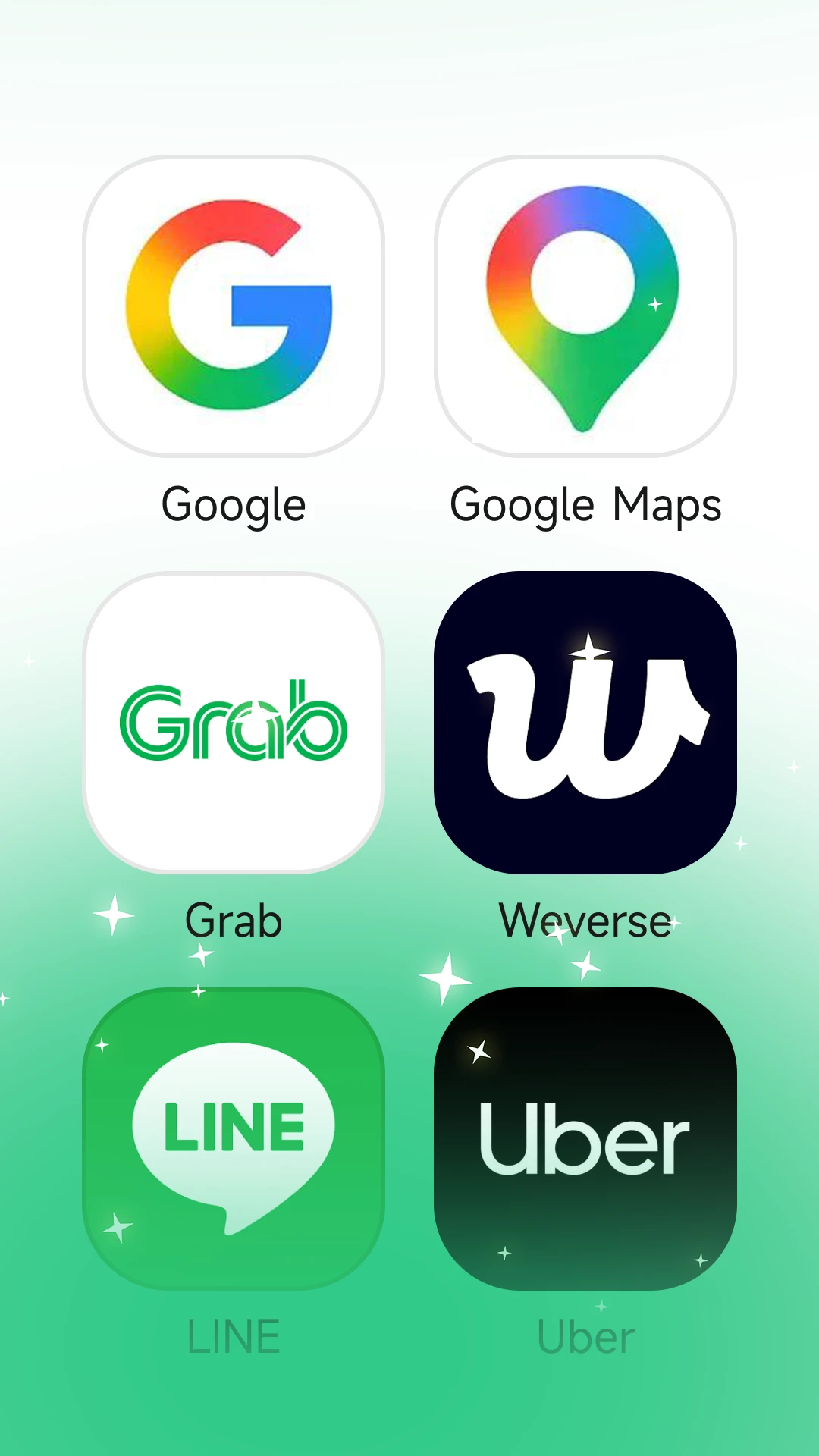 出境易