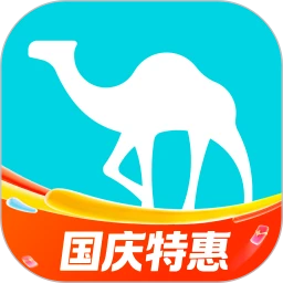 去哪儿旅行