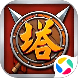 开心塔防