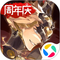 少年西游记2
