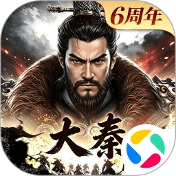 大秦帝国之帝国烽烟