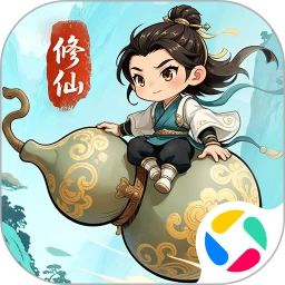 青云诀2