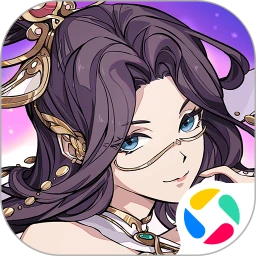 三国志将星闪耀