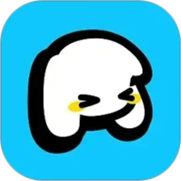 Pata