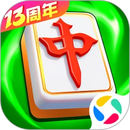 富豪麻将