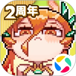 迷途之光