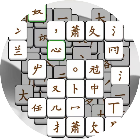 爱玩拼文字