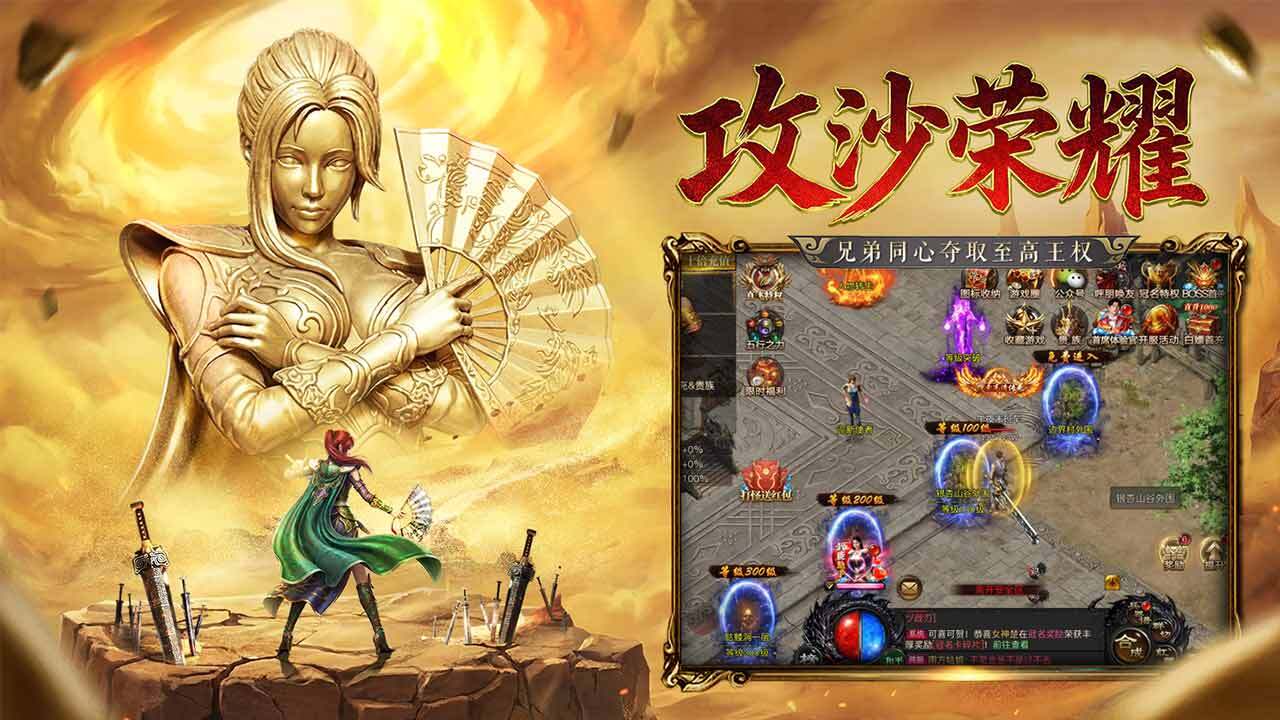 七绝官方版截图
