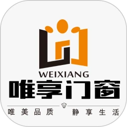 唯享ERP