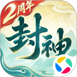 封神幻想世界