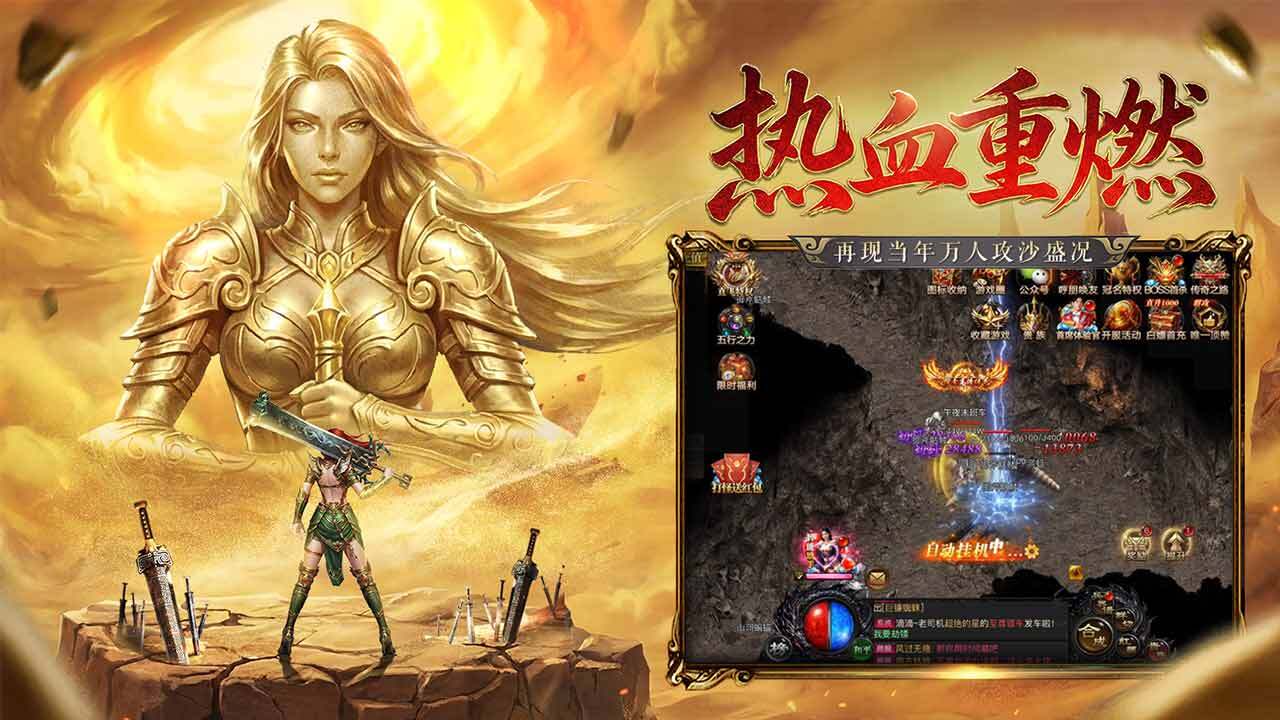 七绝官方版截图
