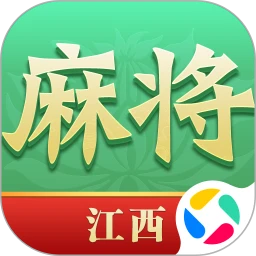 尚尚江西麻将