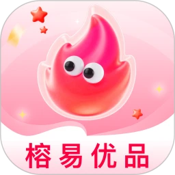 榕易优品