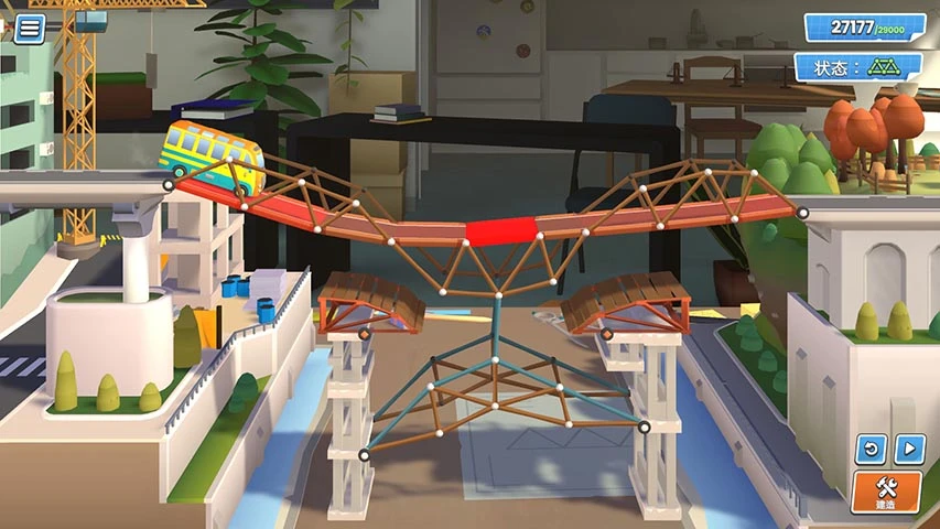 桥梁建造