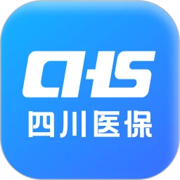 四川医保