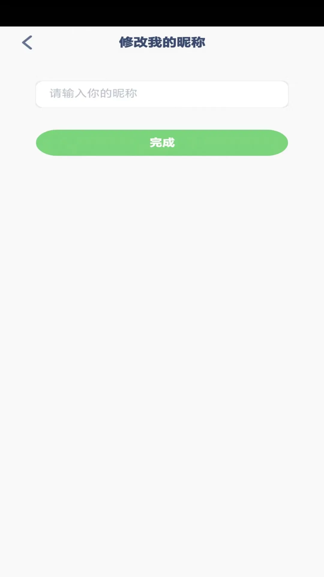 四年级英语上册