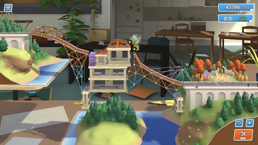 桥梁建造官方版截图