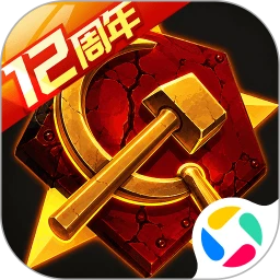 坦克前线